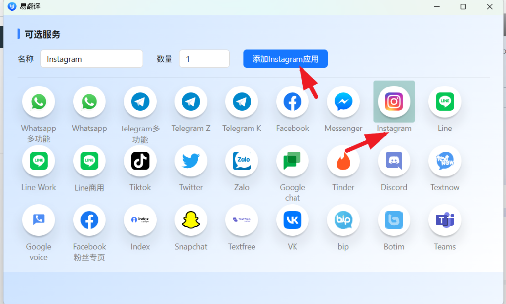 易翻译读长文章时如何辅助理解? 易翻译读长文章时如何辅助理解?